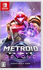 メトロイドプライム4 ビヨンド -Switch パッケージ版