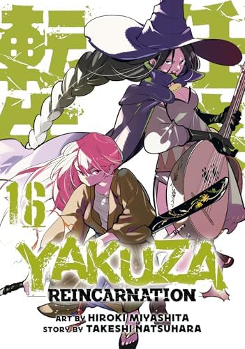 Yakuza Reincarnation Vol. 14: Natsuhara, Takeshi, Miyashita