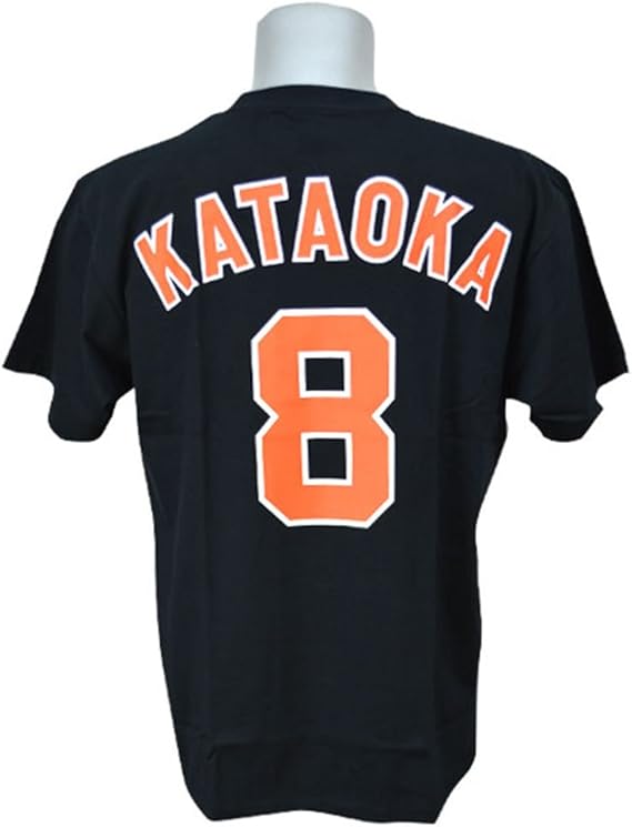 読売 ジャイアンツ 背 番号