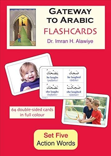 Set Five: Action Words (Gateway to Arabic Flashcards Set Five: Action Words)