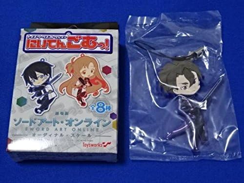 Amazon にいてんごむ にいてんごむっ 劇場版 ソードアートオンライン オーディナルスケール Sao ラバーストラップ エイジ アニメ 萌えグッズ 通販