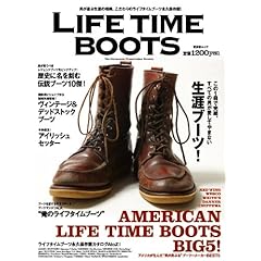 LIFE TIME BOOTS 最新号 サムネイル