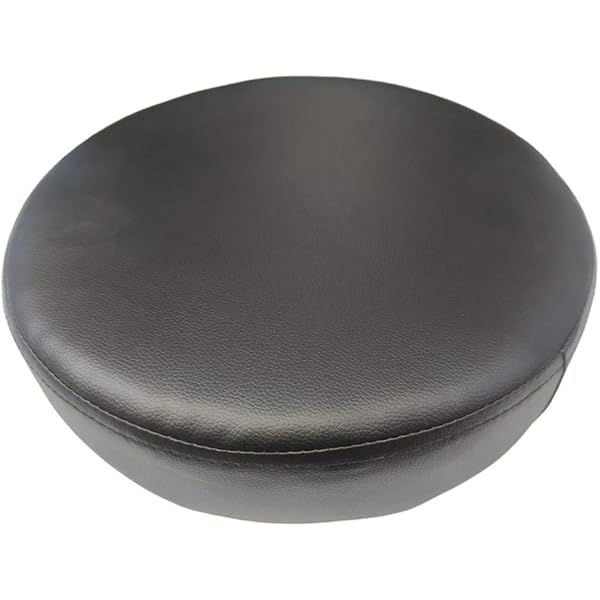 shamjina Replacement Seat Cushion Heavy Duty Leather Round