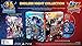 Persona Dancing: Endless Night Collection - PlayStation 4 primary