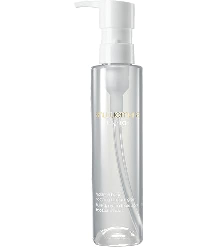 Amazon.com: shu uemura Brightoil Skin Barrier Protecting Radiance