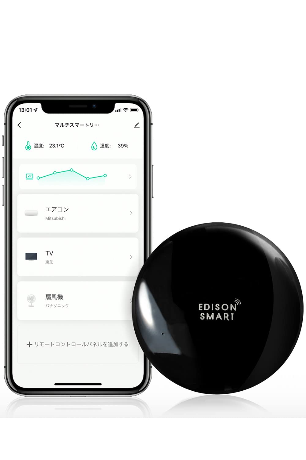 エジソンスマート 温度計・湿度計付きスマートリモコン (丸型) Alexa対応 学習リモコン スマートホーム DIR-S08PROBK商品画像