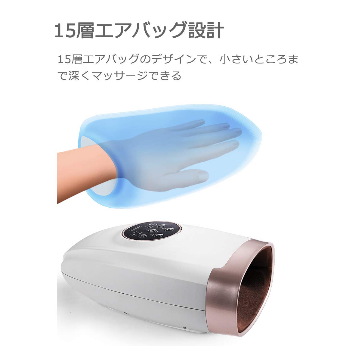 おすすめネット ハンディマッサージャー 指を1本ずつ包む型 ハンディマッサージ ハンドリフレ商品 ハンドケア ハンドマッサージ機 気圧 振動 ヒーター機能搭載 マッサージ器 マッサージ機 ハンド Hand 手 男女兼用 コードレス ハンドマッサージャー Vigourous 日本語