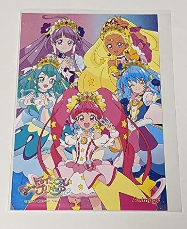 Amazon Co Jp スタートゥインクルプリキュア 特別増刊号 東映オンラインショップイラストカード キュアミルキー キュアセレーネ キュアコスモ 等 ホビー 通販
