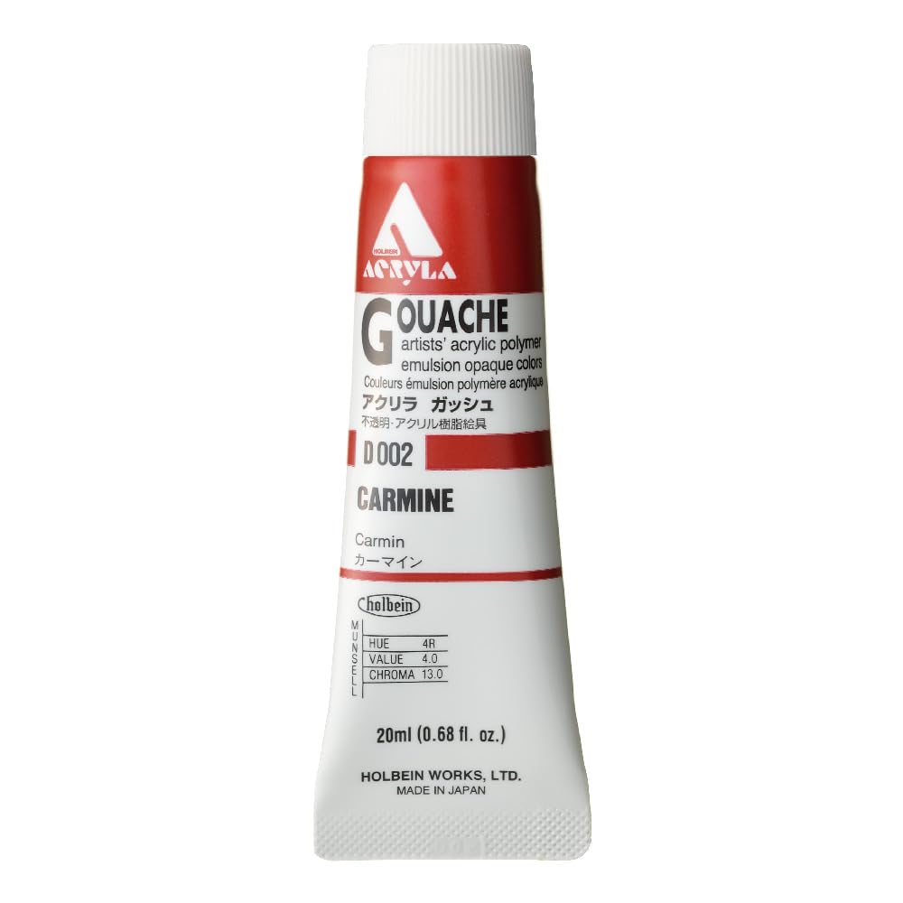 Holbein Acryla Gouache Carmine (A) 20ml