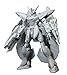 Bandai Hobby #23 Nebula Blitz Gundam 