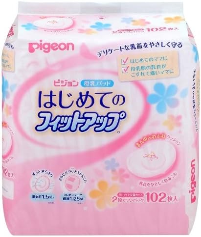 Amazon ピジョン 母乳パット はじめてのフィットアップ 102枚入り 母乳パッド ベビー マタニティ 通販