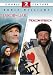 Robin Williams Double Feature - Jakob the Liar/Moscow on the Hudson