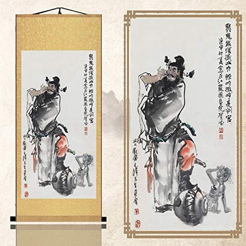 ブランド買うならブランドオフ Sdfdp ラッキー風水鍾馗タウンハウス悪の霊の肖像シルクスクロール絵画は風水絵画装飾します Color 55cm 150cm Size 15
