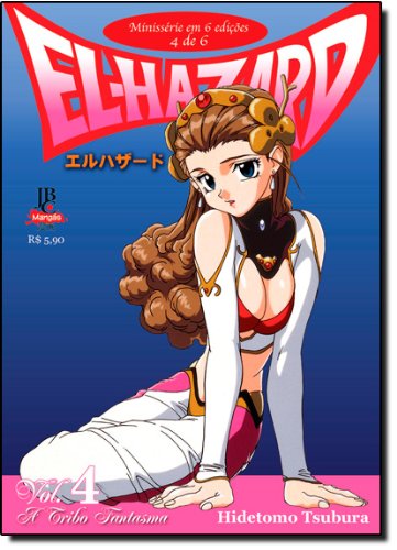 Livro El Hazard. A Tribo Fantasma Volume 4