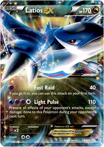 Pokemon - Latios-EX (58/108) - XY Roaring Skies - Holo