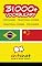 Livro 31000+ Portuguese - Traditional Chinese Traditional Chinese - Portuguese Vocabulary