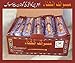 Miswak High Quality Miswak(sewak) 24 Sticks for Natural Dental Care & Hygiene