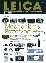 Mysteries of the Mall: And Other Essays