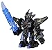 Ten Kai Knight DX Figure Black Knight X