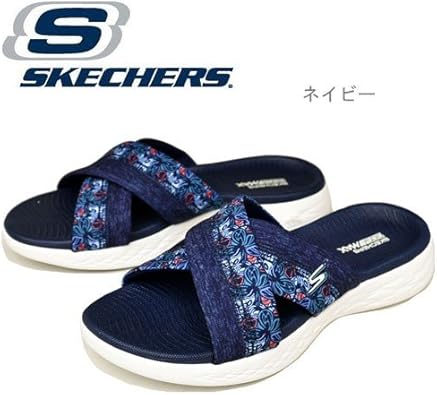 skechers on the go 600 monarch