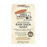 E.T. BROWNE CO. PALMERS SHEA BUTTER BAR SOAP Size: 3.5 OZ