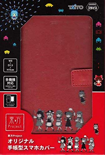 東方project オリジナル手帳型スマホカバー 1種 赤の買取価格 相場 高価買取なら買取一括比較のウリドキ