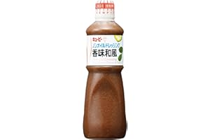 Kewpie Non-Oil Japanese Flavor&Taste Dressing 1L
