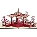 Paper Spiritz Pavilion Pop up Birthday Cards, Graduation,Mother's Day Card Anniversary Wedding, Laser Cut 3D Card all Occasion, Handmade Thank You Greeting Card for Kids