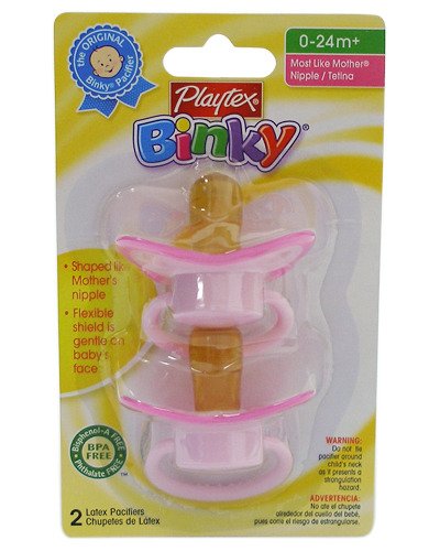 most nipple like pacifier