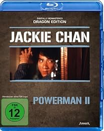 Powerman II (Dragon Edition)