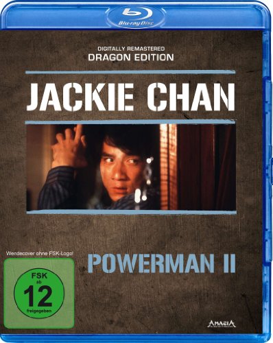 Powerman II (Dragon Edition)