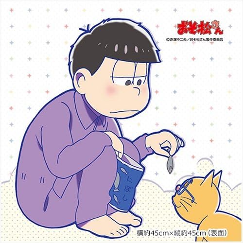 Mr. Osomatsu Ichimatsu Draw Down Cushion Cover