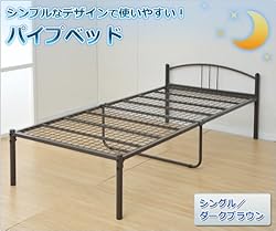 Amazonで探す>>