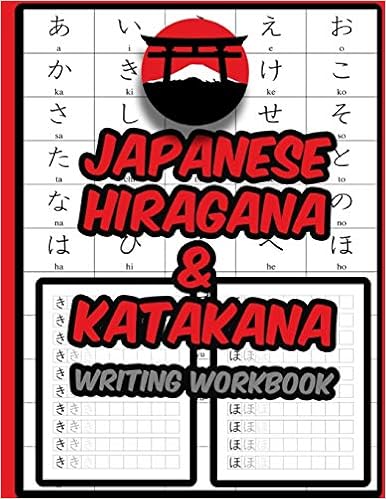 Japanese Hiragana And Katakana Writing Workbook Practice Writing Japanese Exercise Book For Japan Characters Ml Hiragana Publisher Amazon Com Books