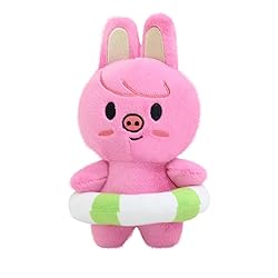 Skzoo Plush - 8.2 in Cute Stray Kids Plush