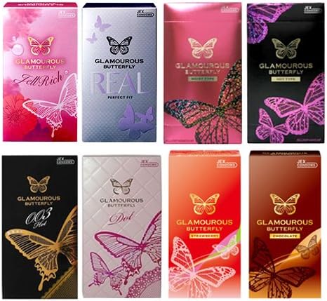 Glamorous butterfly full set (8 types) x Best lotion trial 1 bag set