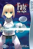 Fate/stay night Volume 1 (Fate/Stay Night (Tokyopop))