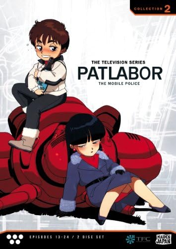 Amazon.com: Patlabor TV: Collection 3 : Oshii, Mamoru: Movies & TV