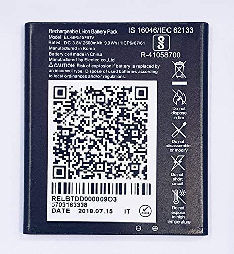 Systene Compatible Battery for EL-BP515761V for Reliance JIO 4g Router JioFI 3 JMR540 JMR541 JioFI 4 JMR1140 2600mAh