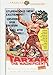 Tarzan the Magnificent Tarzan the Magnificent