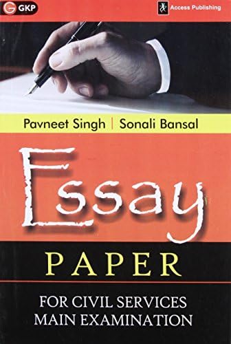 Essay Paper for Civil Services Main Examination Paperback – 17 August 2016