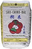Koda Farms Sho-Chiku-Bai (Premium Sweet Rice) - 5lbs