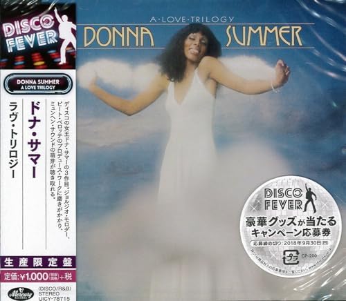 SUMMER,DONNA - Donna Summer: The Dance Collection - Amazon.com Music