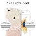 ESR iPhone 7 Hybrid Protective Case with Soft TPU Bumper and Hard Back Cover Scratch Resistant Cover Case for iPhone 7 4.7