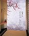 Fabric Door Curtain Falling Leave of Plum Flower Japanese Noren Curtains