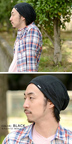 Casualbox Unisex Beanie Linen Summer Made in Japan Hat Knit Cap Lightweight Beige