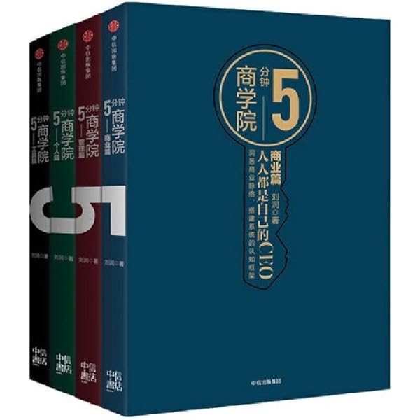 洋書 Linguistic Auditing Organizational Communication, 8th