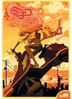 ミチコとハッチン Vol.1