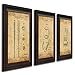 3 pc Framed Modern Patent Set - Baseball 14