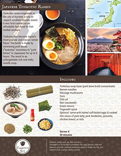 3 Takeout+Kit+Japanese+Tonkotsu+Serves